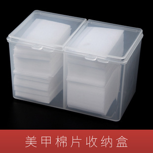 Nail Cotton Pad Box Storage Empty Box Tool Desktop Organizer Pen Holder Box Makeup Cotton Pads Cotton Swabs Nail Box Set