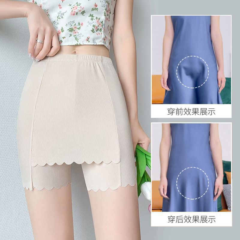 Ice Silk Safety Pants Women's Anti-light Artifact Summer Thin Belly Tinting Double-layer Covering Traceless Non-curling Leggings for Women