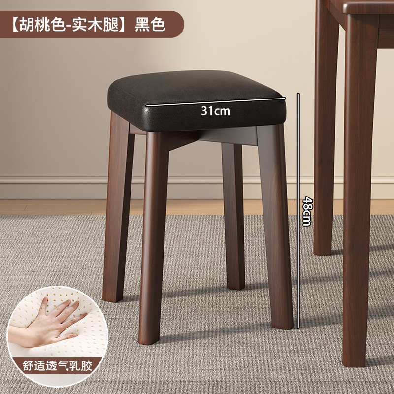 無垢材のスツール、家庭用の小さな正方形のベンチ、積み重ね可能なシンプルな丸いスツール、ドレッシングローチェア、リビングルームのダイニングテーブルと椅子、直販|undefined