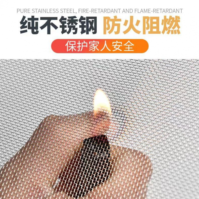 304 ventana de acero inoxidable pantalla de ventana auto montada ventana mosquito-red de pantalla de ventana doméstica tipo empuje-pull pantalla de ventana de arena cifrada