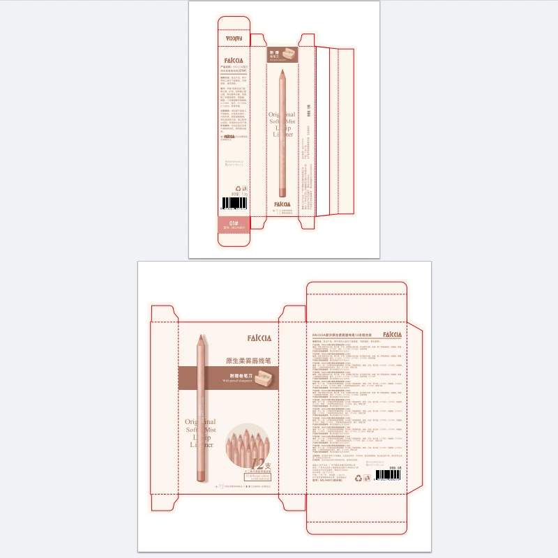 Матовая водостойкая помада-карандаш для губ (FAICCIA) — стойкий контур, 1,5 г, несколько оттенков
