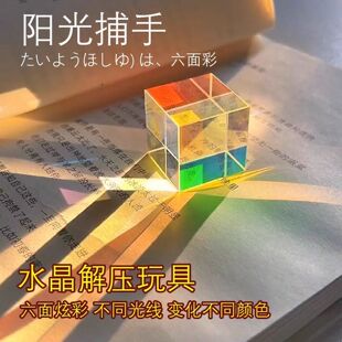��ɫ���R̫ꖲ��������w����[���≺��߄��⮅�I���նY����Ů��