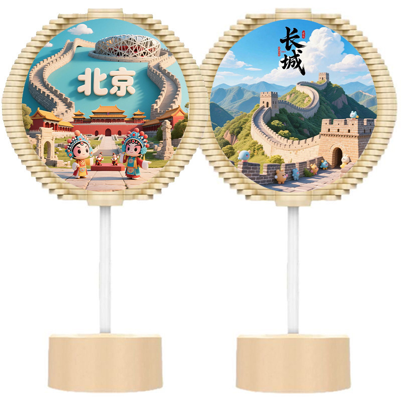 Douyinと同じ回転ツリー人気の景勝地ロリポップ回転フィボナッチスパイラルツリー知育玩具卸売|undefined