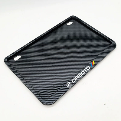Nömrə qabı Suitable for Dongfeng Honda Qianjiang - spring-breeze-magnesium-alloy-side-entry-imitation-carbon