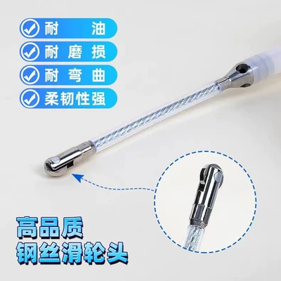 Kempinq və səyahət Suction Hose 2m