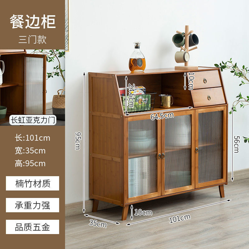 リビングルームの食器棚多機能家庭用ティーキャビネット北欧キッチンサイドボードワインキャビネットキャビネットシンプルな収納ロッカー|undefined