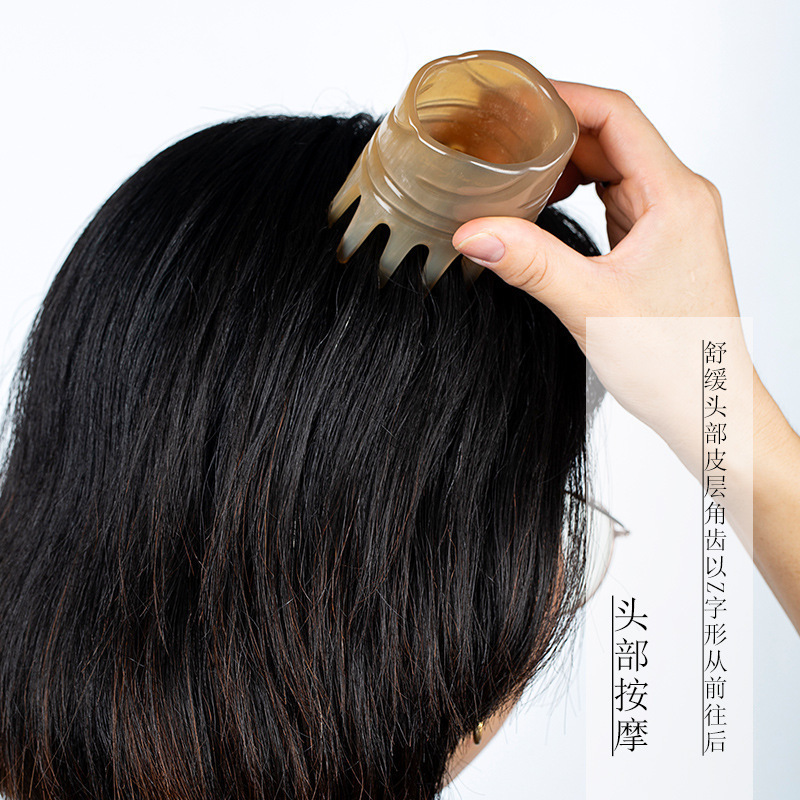 厂家批发天然牛角按摩梳子头皮头部家用静电脱发经络梳防福州其他|undefined
