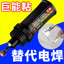 ��ʿ5800�zˮ�������ӄ��f��ͨ���aЬ�����մ����ϲ�����ˮ늺��z