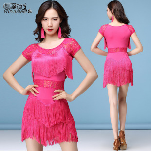 �A���¿�������ȹ�������Kȹ�W����ȹ���K�������赸ȹ���ݷ��F��