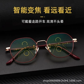 框架眼镜;光学眼镜;老花镜