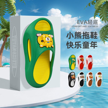 ��ͯ��Ь�ɐۿ�ͨ�Ӽ��҃��������ܛ��ϴ���H����Сͯ��������Ь