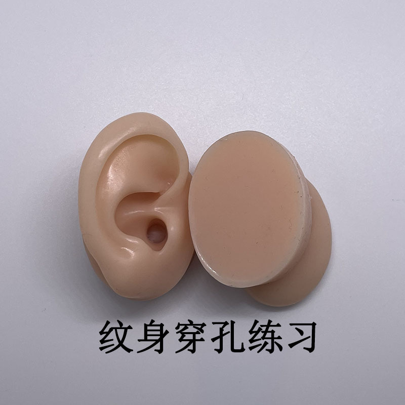 Falso modelo de oído de silicona suave simulación de oído humano espárrago del auricular accesorios médicos enseñanza pantalla ventas directas de la fábrica