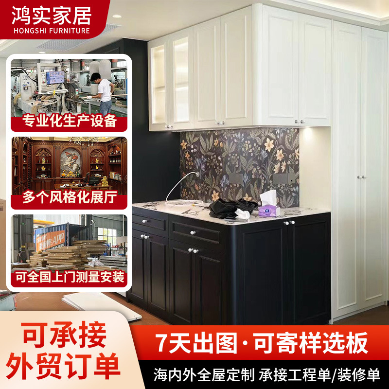 全屋定制衣柜门柜子家用卧室转角实木衣柜定制衣橱柜家具衣柜定做