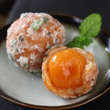 蛋黄酥咸蛋黄反沙 全联名款零食 潮汕产广东潮州揭阳小吃美食