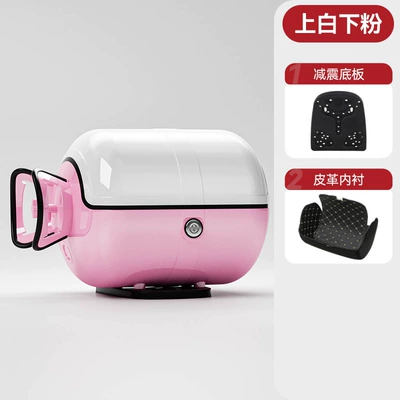 Motorcycle Trunk, Scratch-Resistant and — Motorcycle trunk - white-powder-color-matching-factory-straight-hair-refundable-if-you-buy-more