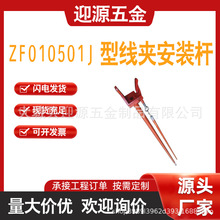 ZF010501J�;��A���b�U�̶����A��ж�U2M��ͨ�ͽ^���K�Ͼ��A�b��