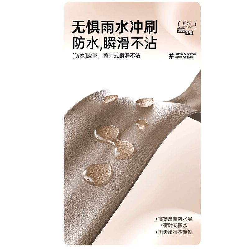Electric Vehicle Seat Cover, High-Strength Leather, Waterproof and Sun-Proof, Motorcycle and Electric Bike Seat Cover, Yadea Aima Seat Cover
