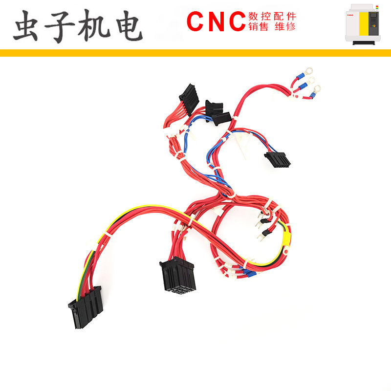 A660-8018-T647 FANUC发那科数控机床机器人线材议价出