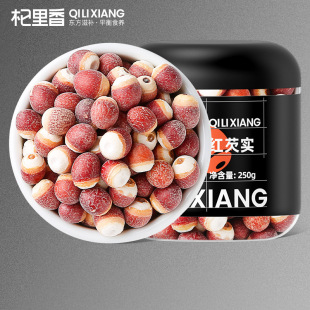 �����250g���b�͌����r���Ԯa���u�^�����r��؛�Č�Ƿ���c�͌���