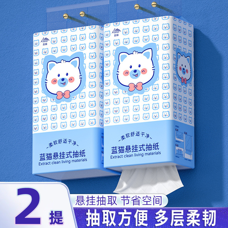 2 Packs of Hanging Toilet Paper Napkins, Wholesale from the Manufacturer, Kitchen Napkins, Household Hand Towels, Toilet Paper 2 Packs of Hanging Toilet Paper Napkins, Wholesale from the Manufacturer, Kitchen Napkins, Household Hand Towels, Toilet Paper
