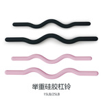 横梁杠铃杆举重用品硅胶包边男女通用负重装备厂家直销支持定制