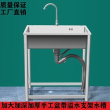 ���P�ˮ�ۏN��ϴ����Ӻ�βێ�֧��ϴ���ϴ����ˮ�؎�֧�ܼ���