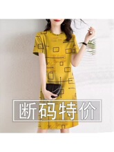 ��ּ�©~�ߵ�ʱ�м�������ȹŮ�¿��ļ���������ڶ��г�ȹ