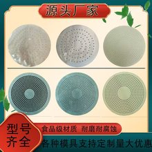 ���N��̖���P䓈A��ģ�߼t���ۗl�����ی�����������C��Ƭ���