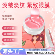 ���S���l�羳�o���zԭ������Ĥ�N�̝���Ĥ�aˮ�����̝���������Ĥ