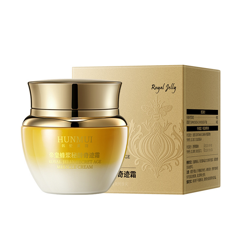 韩伦美羽帝皇蜂浆秘龄奇迹霜紧致抗皱淡化细纹补水保湿滋润面霜|undefined