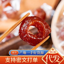 ɽ髪oɽll500g ɽtʳoɽ