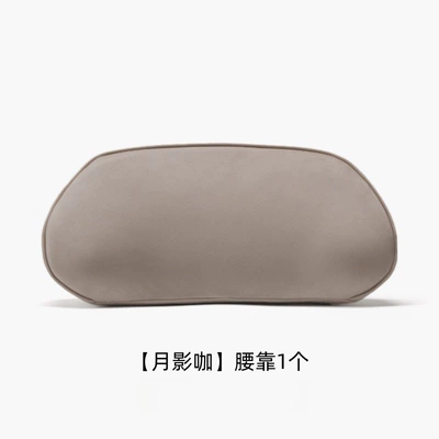 Special Seat Lumbar Support Cushion, Headrest - lumbar-support-yueyingka-1-piece