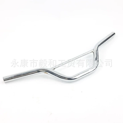 handlebar iron handlebar 22mm – Motorcycle General Parts