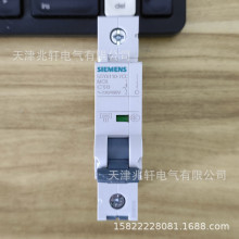5SY61067��·��5SY6106-7�����Ӷ�·��5SY6 6KA 1P C6��·��