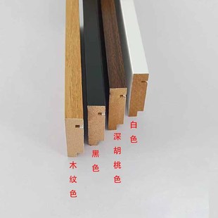 Artificial Board three-dimensional photo frame line dried flower photo frame decoration frame three-dimensional specimen frame frame frame frame
