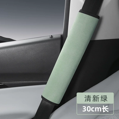 Universal Safety Belt Shoulder Pads Seat belt shoulder pad - fresh-green-30cm