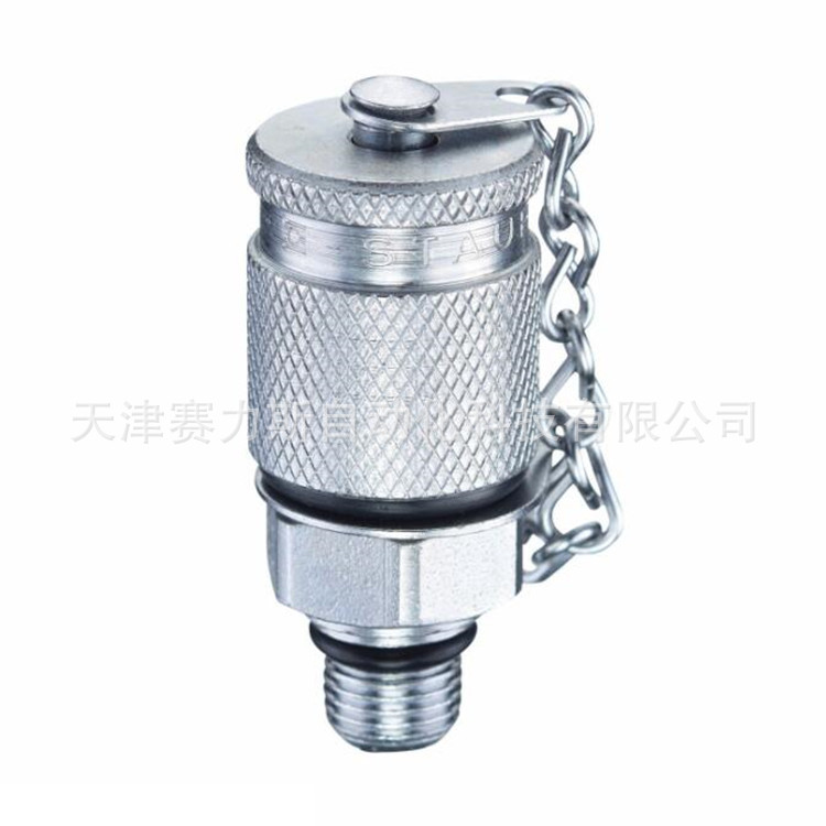 VOSWINKEL接头SMK-20-G1/4-B-C-W3 联轴器