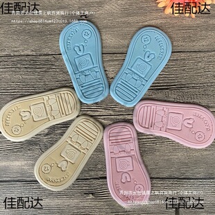 ����ë������Ь�Ӵ�l�␞�hᘋ냺���ϰ�Ь�ב����ֹ�diy�r�gܛ