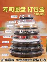 һ���ԈA�P��˾���ӈA�������~�������ʽ���b�д���ƴ�P����