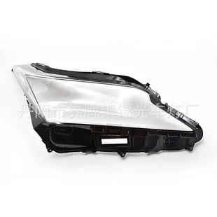 �m�����־�����16-19ǰ����� RX350���� ���� RX350���pɫ����