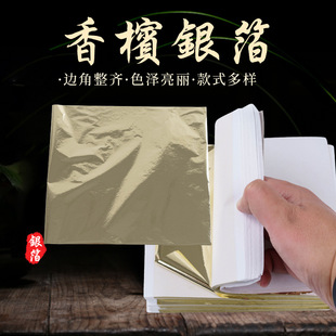 �㙉�y������DIYˮ����ʷ�Rķ��䲭���b��b�޹��S����