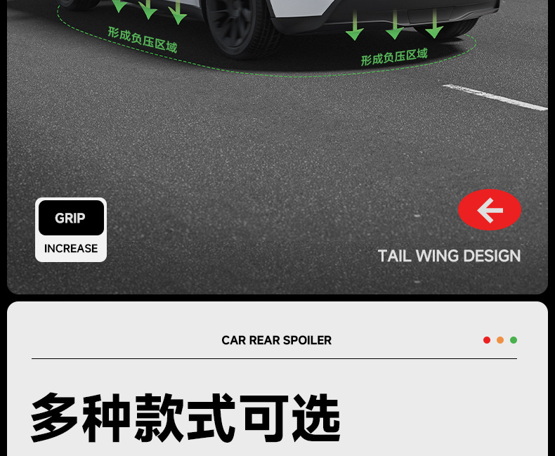 Carbon Fiber Rear Wing Is Suitable for the Modified Version of Tesla's New Model Y/3 Original High-Performance P Version Body Kit