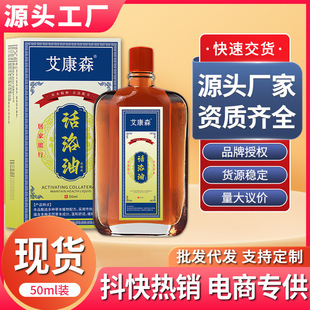 ��j�ͼt���ͼ��i�P����ʹ����j�;���ƣ�ڰ�Ħ����Һ�S�����l