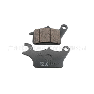 Brake pads (Tormoz supportları) - 1-pair-of-front-brake-pads