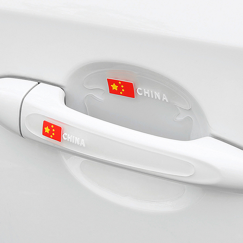 �羳ZGC�����Ű��ֱ�����������ͨ�ÿ�ͨ͸����ײ�����β�������