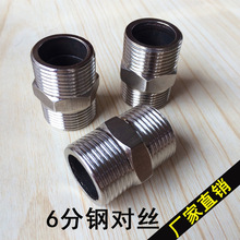 SֱN6ֲP䓌z zֱ 6^ 䓃Ƚ