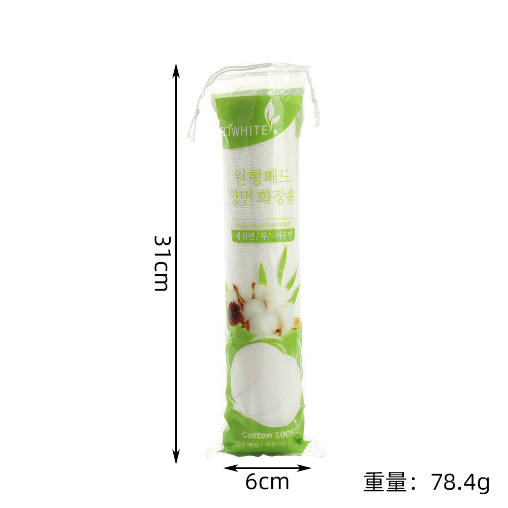 150 piezas de algodón de maquillaje de borde de bloqueo plano, suave absorción de agua, algodón de limpieza facial, algodón húmedo