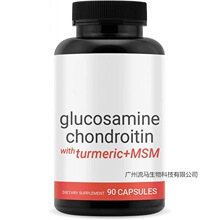 ؽ  MSM Chondroitin capsules 羳Ӧӹ