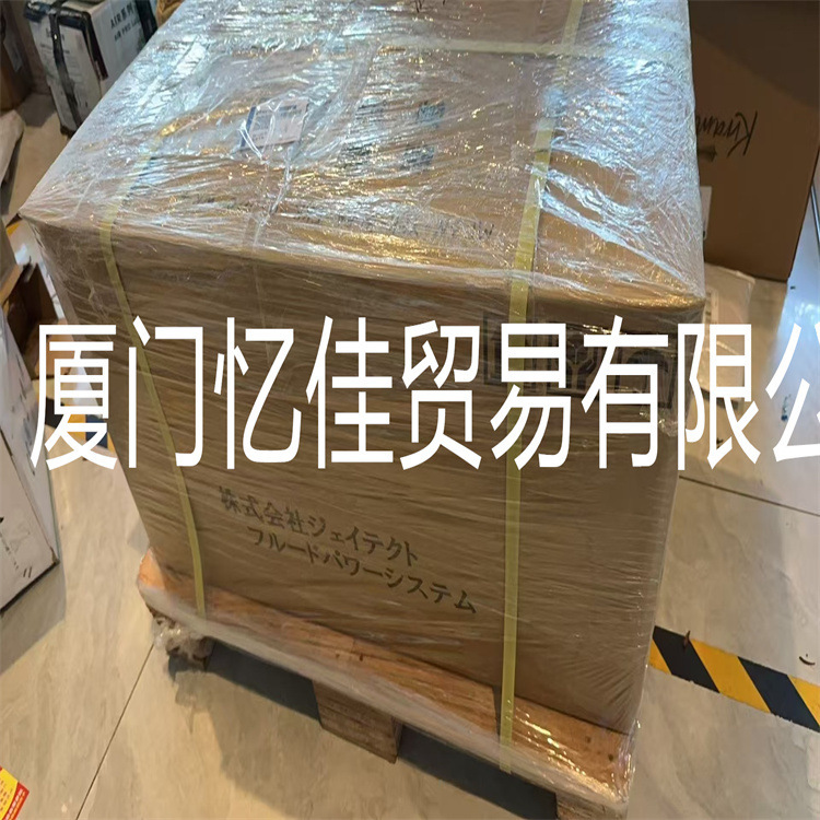 Original Imported Japan Jtekt Toyooki Fengxing Valve Oil Pump Hydraulic Pump