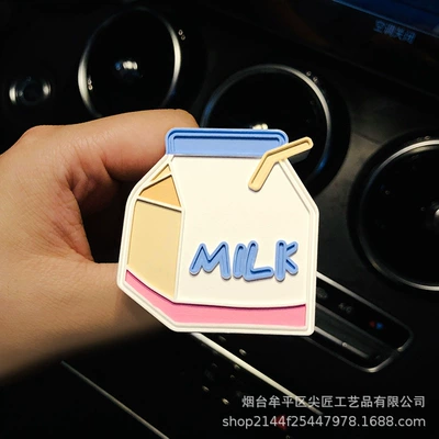 Decorative Fragrance for Car Interior, Car Perfume Aromatherapy - milk-milk